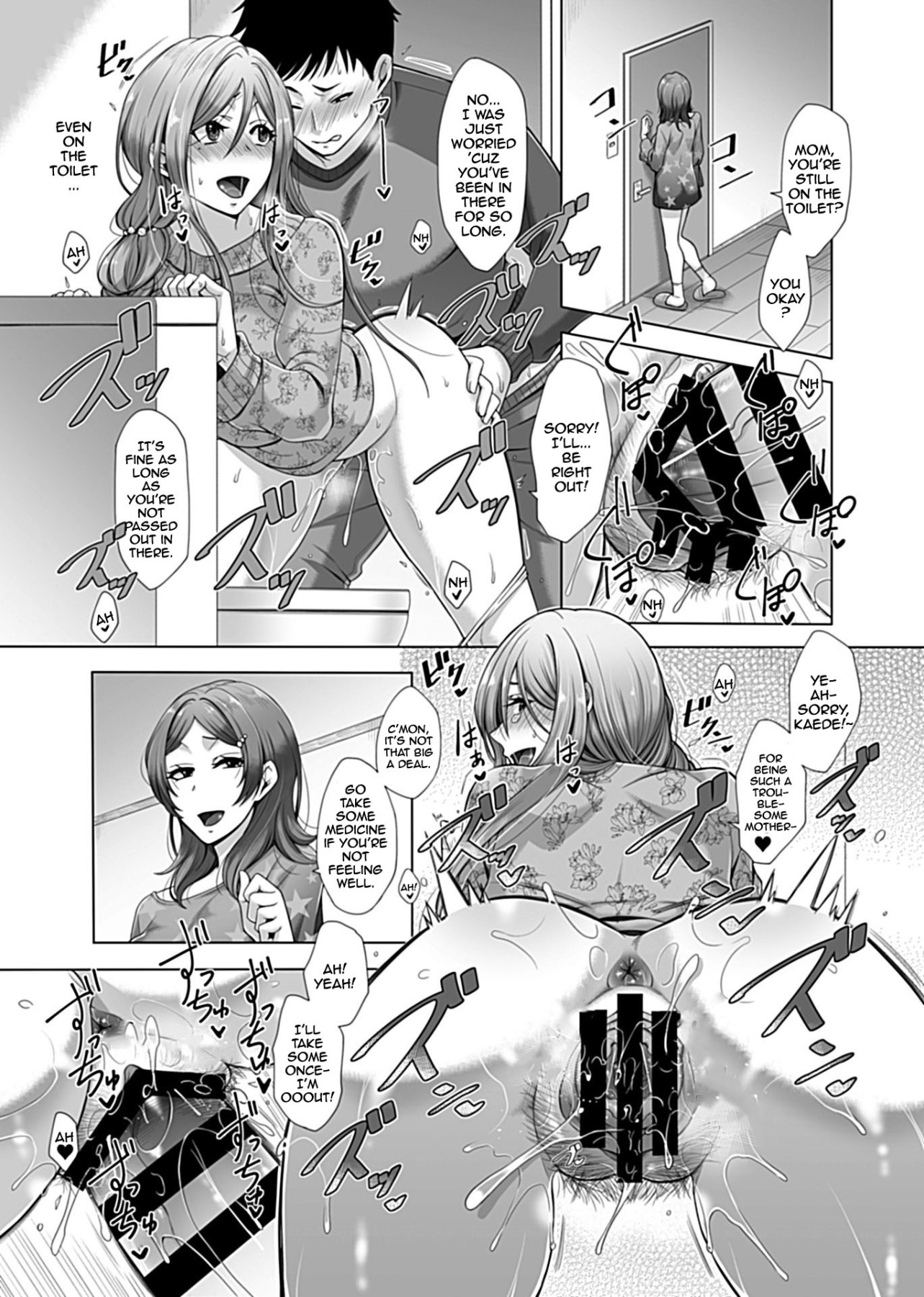 Hentai Manga Comic-The Distorted Sexual Circumstances Of The Hikawa Family-Chapter 3-6